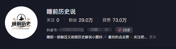 ���¶������������������淨��˯ǰ���½�˵������߲�������ǧ�򡾽̳�+����+��...846 ����:��Ե��Դ�� ����ID:117185 