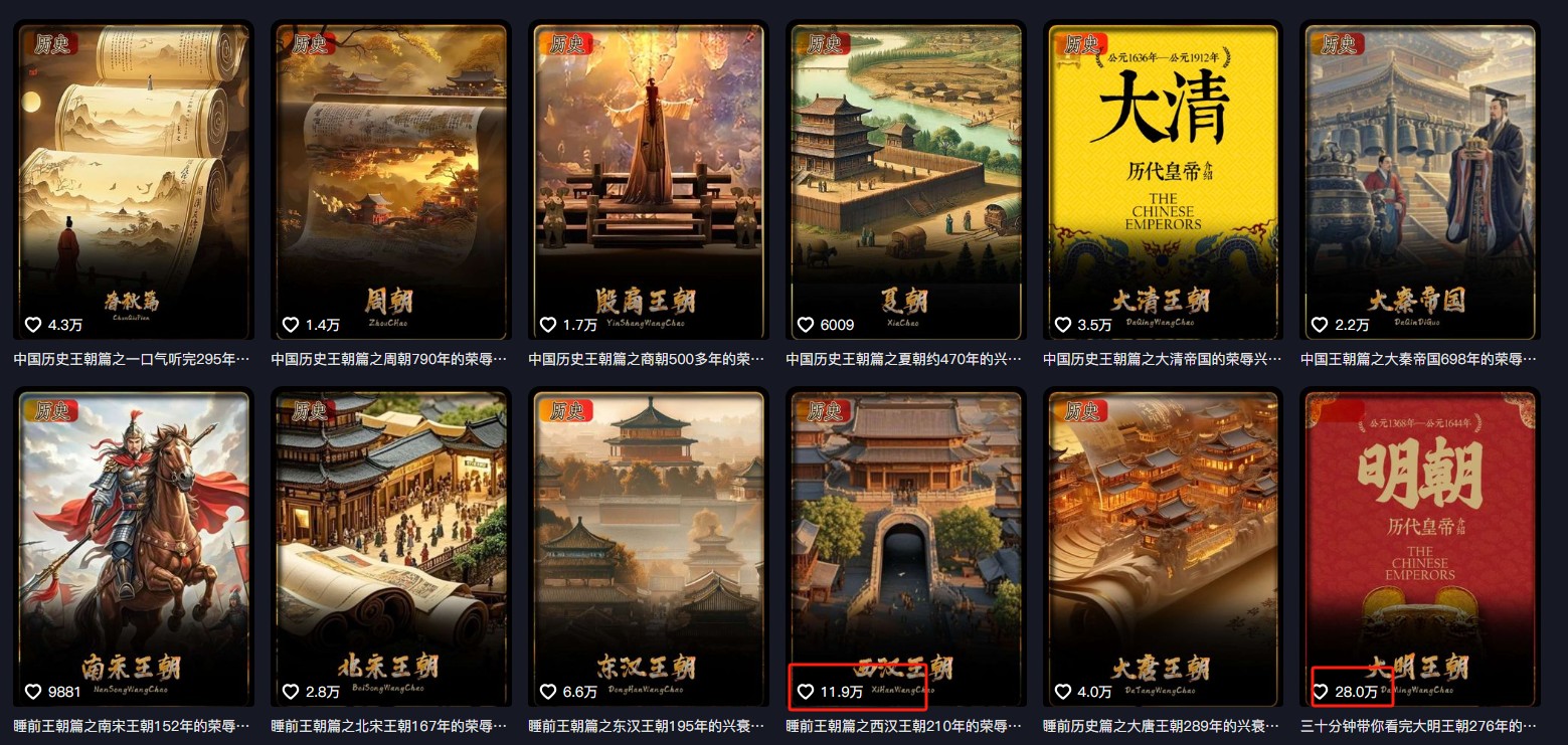 ���¶������������������淨��˯ǰ���½�˵������߲�������ǧ�򡾽̳�+����+��...9538 ����:��Ե��Դ�� ����ID:117185 