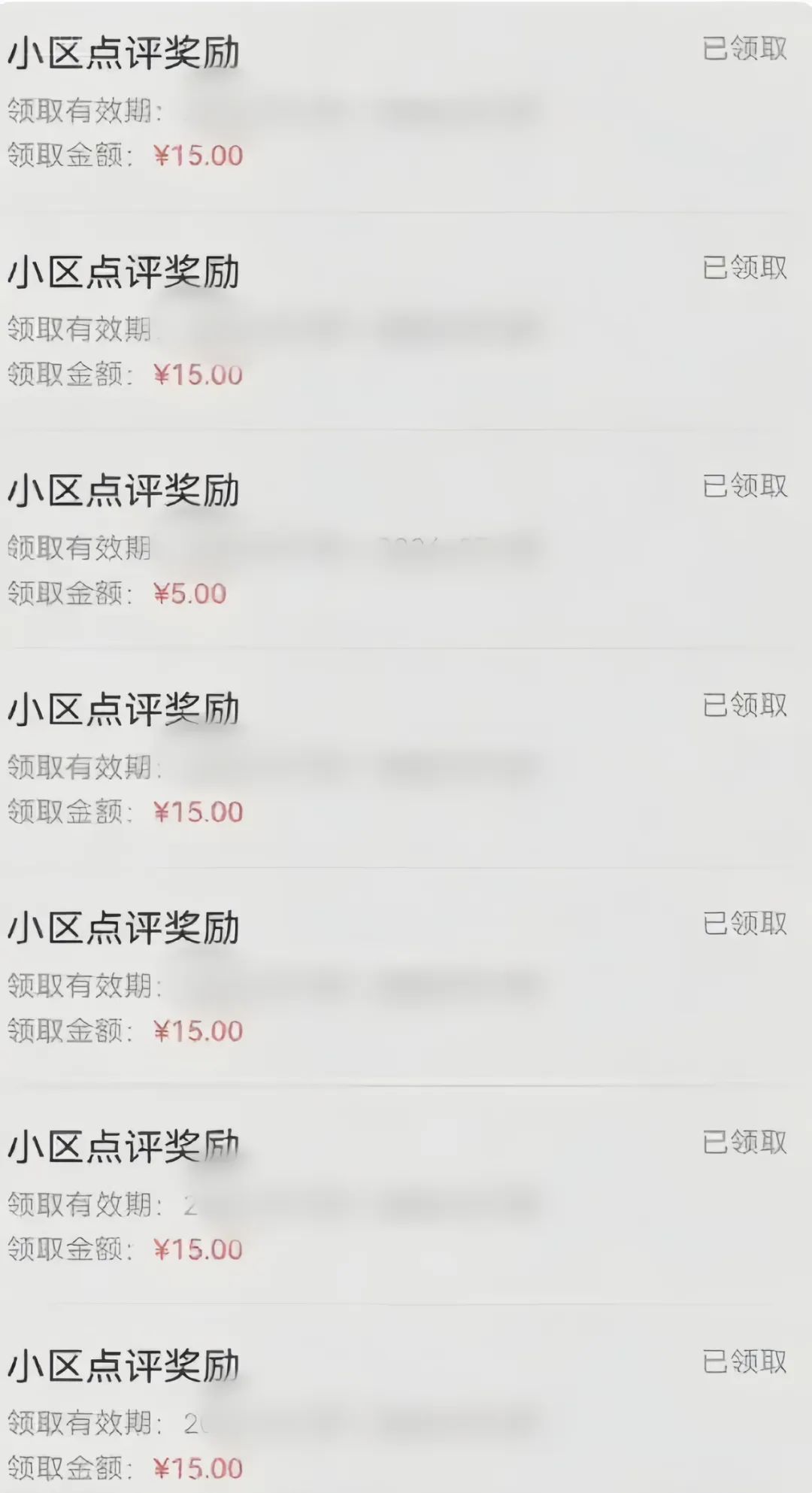 ����һ����ߣ��Ŀ�����򵥸�ҵС�ױؿ�����������150����������1280 ����:��Ե��Դ�� ����ID:117197 