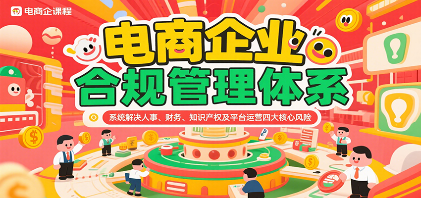 ҵϹϵϵͳ¡֪ʶȨƽ̨ӪĴķ4305 :Եҵ ID:117213 