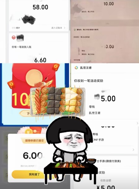 շ޶ëСĿӼ޶50ңɱż1853 :ԵԴ ID:117232 