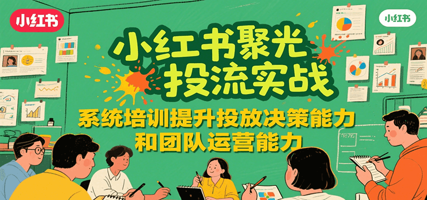 С����۹�Ͷ��ʵս��ϵͳѧϰ����Ͷ�ž����������Ŷ���Ӫ����2077 ����:��Ե��ҵ�� ����ID:117250 