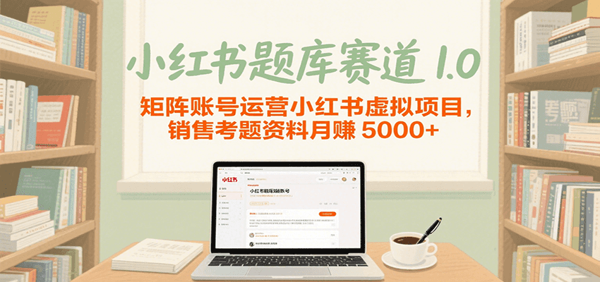 С1.0˺ӪСĿҵʸ֤׬5000+6553 :Եҵ ID:117263 