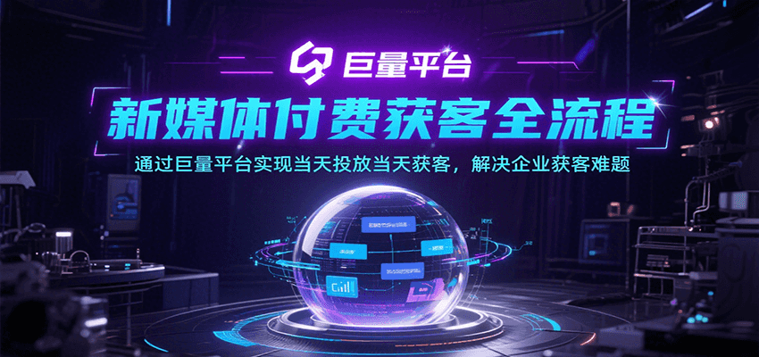 ý帶ѻọ̈̄ͨƽ̨ʵֵͶŵͣҵ5085 :Եҵ ID:117277 