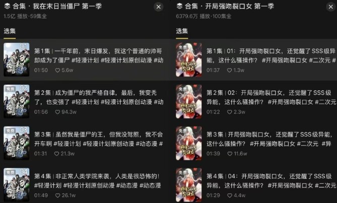 �̾�������---�����̾��淨��Ŀǰ���������������ɴﵽ6000+525 ����:��Ե��Դ�� ����ID:117308 