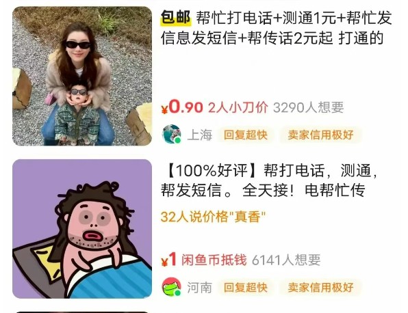 绰1-5Ԫһ3000-5000ʵ9645 :ԵԴ ID:117338 