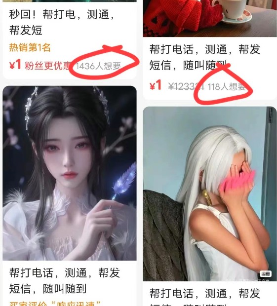 绰1-5Ԫһ3000-5000ʵ5367 :ԵԴ ID:117338 