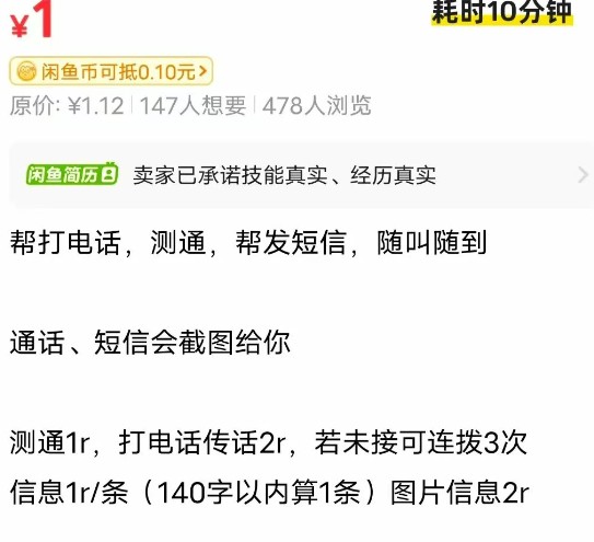 绰1-5Ԫһ3000-5000ʵ9978 :ԵԴ ID:117338 