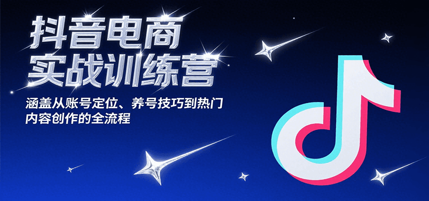 ��������ʵսѵ��Ӫ�����Ǵ��˺Ŷ�λ�����ż��ɵ��������ݴ�����ȫ����6554 ����:��Ե��ҵ�� ����ID:117359 