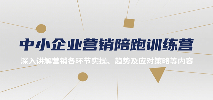 СҵӪѵӪ뽲Ӫʵ١ƼӦԲԵ4306 :Եҵ ID:117389 