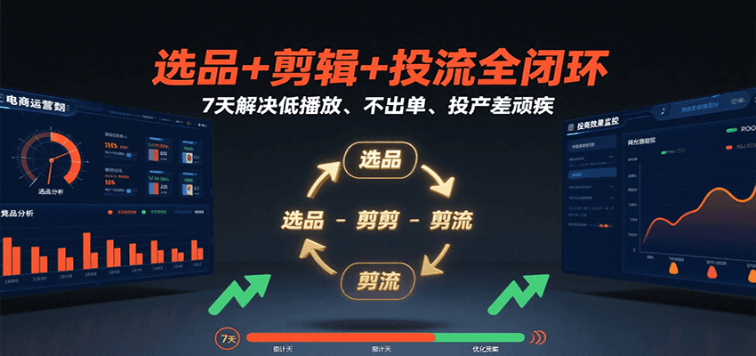 ѡƷ+����+Ͷ��ȫ�ջ���7�����Ͳ��š���������Ͷ�����缲4676 ����:��Ե��ҵ�� ����ID:117416 