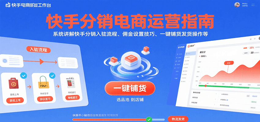 ���ַ���������Ӫָ�ϣ�ϵͳ������ַ�����פ���̡�Ӷ�����ü��ɡ�һ���̻�����������3042 ����:��Ե��ҵ�� ����ID:117420 