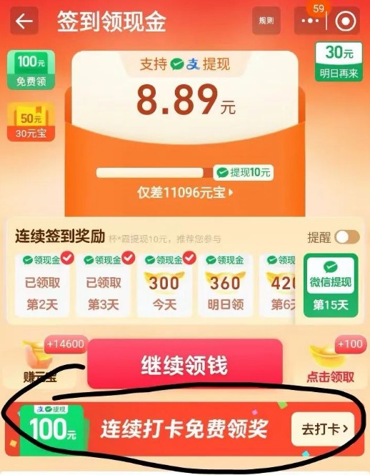 Ա»ÿ컨10ȥǩÿ¶׬20ףŶߣ1584 :ԵԴ ID:117440 