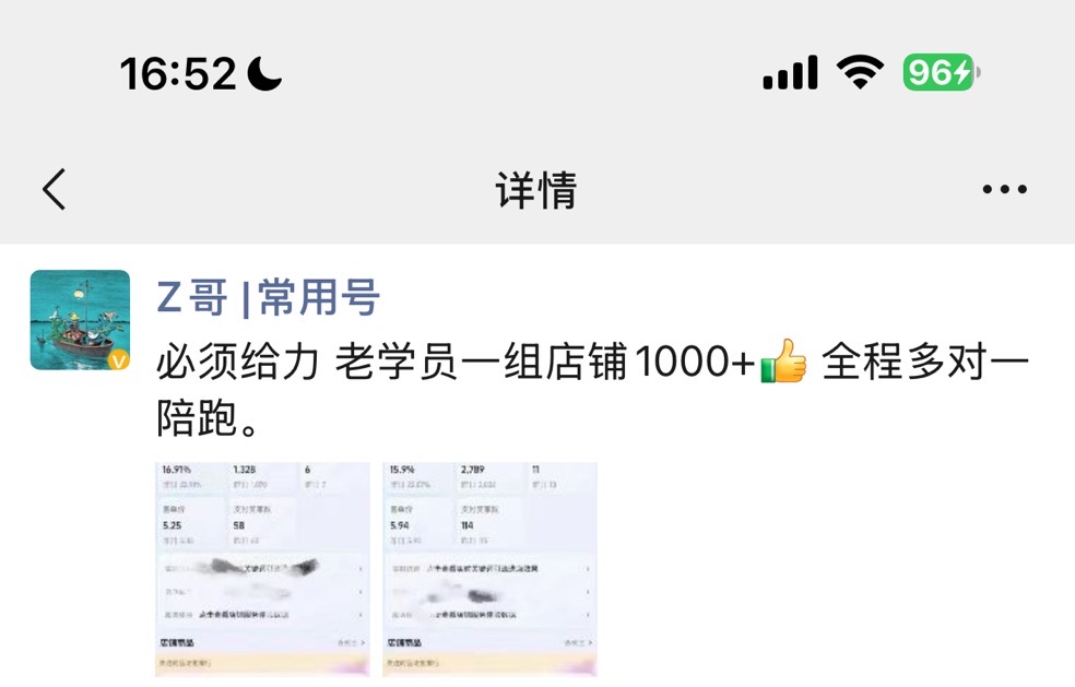 ¸4-5λĿʱѴ1007411 :zzzz ID:117450 