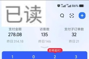 ¸4-5λĿʱѴ1004786 :zzzz ID:117450 