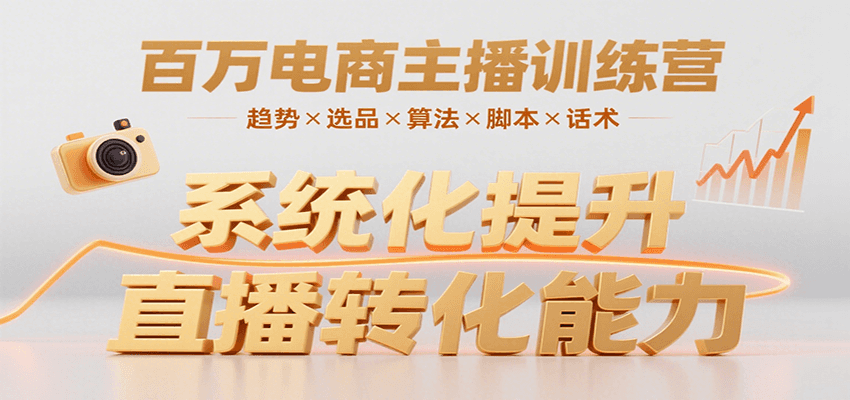 ѵӪ/ѡƷ/㷨/ű/ת2050 :Եҵ ID:117464 