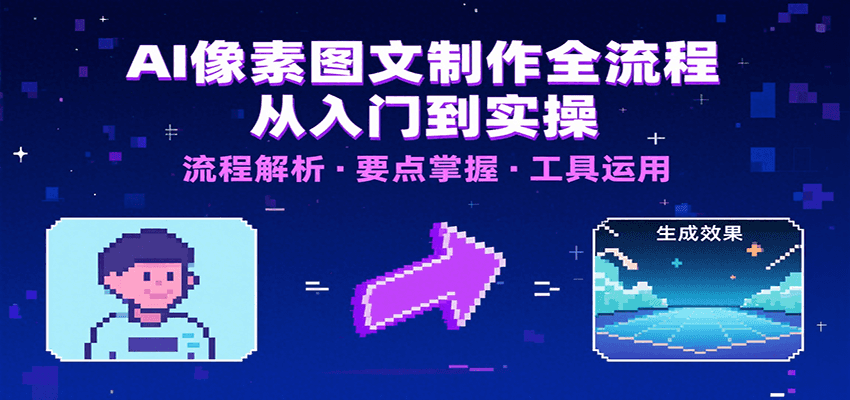 AIͼọ̈̄Ҫ㡢İѡùߣ8619 :Եҵ ID:117474 