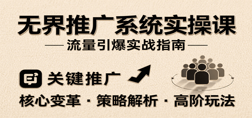 ޽ƹϵͳʵٿΣıƹԼ߽淨Ӫ6908 :Եҵ ID:117487 