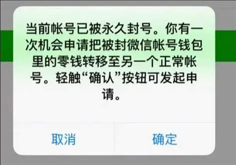 2025��8������΢�������ⷽ������أ�΢���˺ű����÷�����������2376 ����:��Ե ����ID:117497 