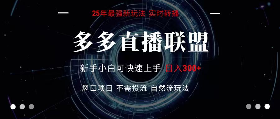 ���ֱ������ ȫ���淨 �������ձ���300+��Ҫ��������� �淨�򵥱���3292 ����:��Ե��ҵ�� ����ID:117524 