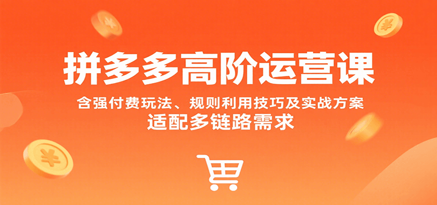 ƴ߽ӪΣǿ淨üɼʵս·5371 :Եҵ ID:117607 