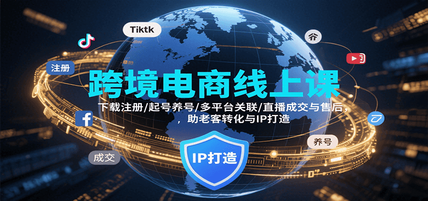 羳ϿΣע//ƽ̨/ֱɽۺIPϿת8568 :Եҵ ID:117655 
