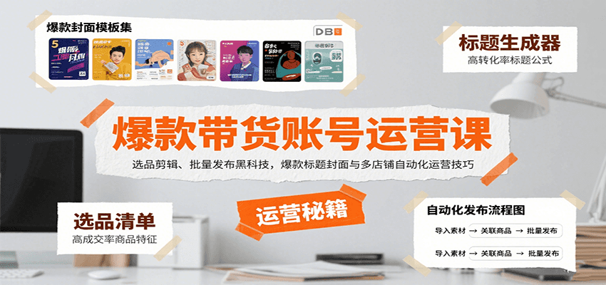 ˺ӪΣѡƷڿƼԶӪ2194 :Եҵ ID:117676 