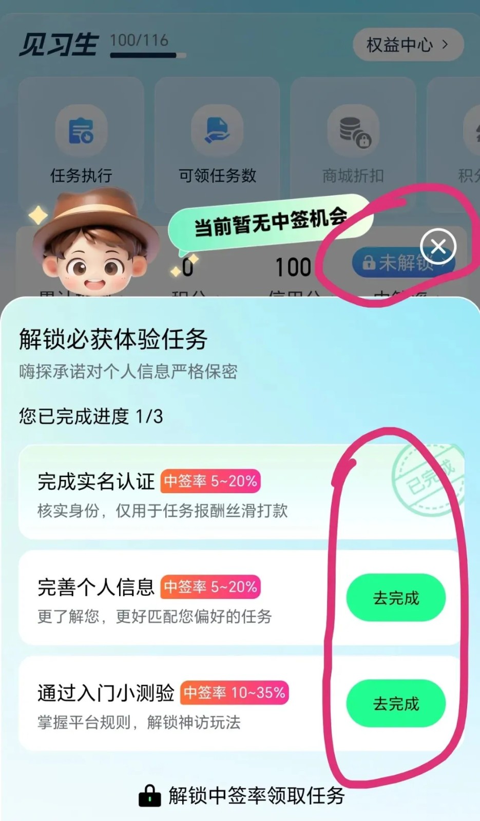 ְС淨٣һ30-50ԪʺСףż4057 :ԵԴ ID:117677 