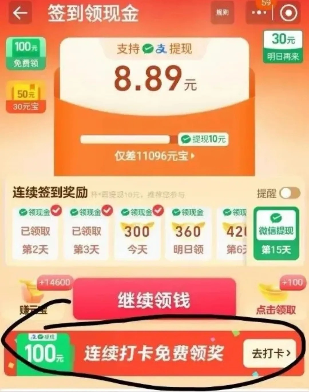 ÿһ£ǮԶˣ20㻨Ǯ7000 :ԵԴ ID:117678 