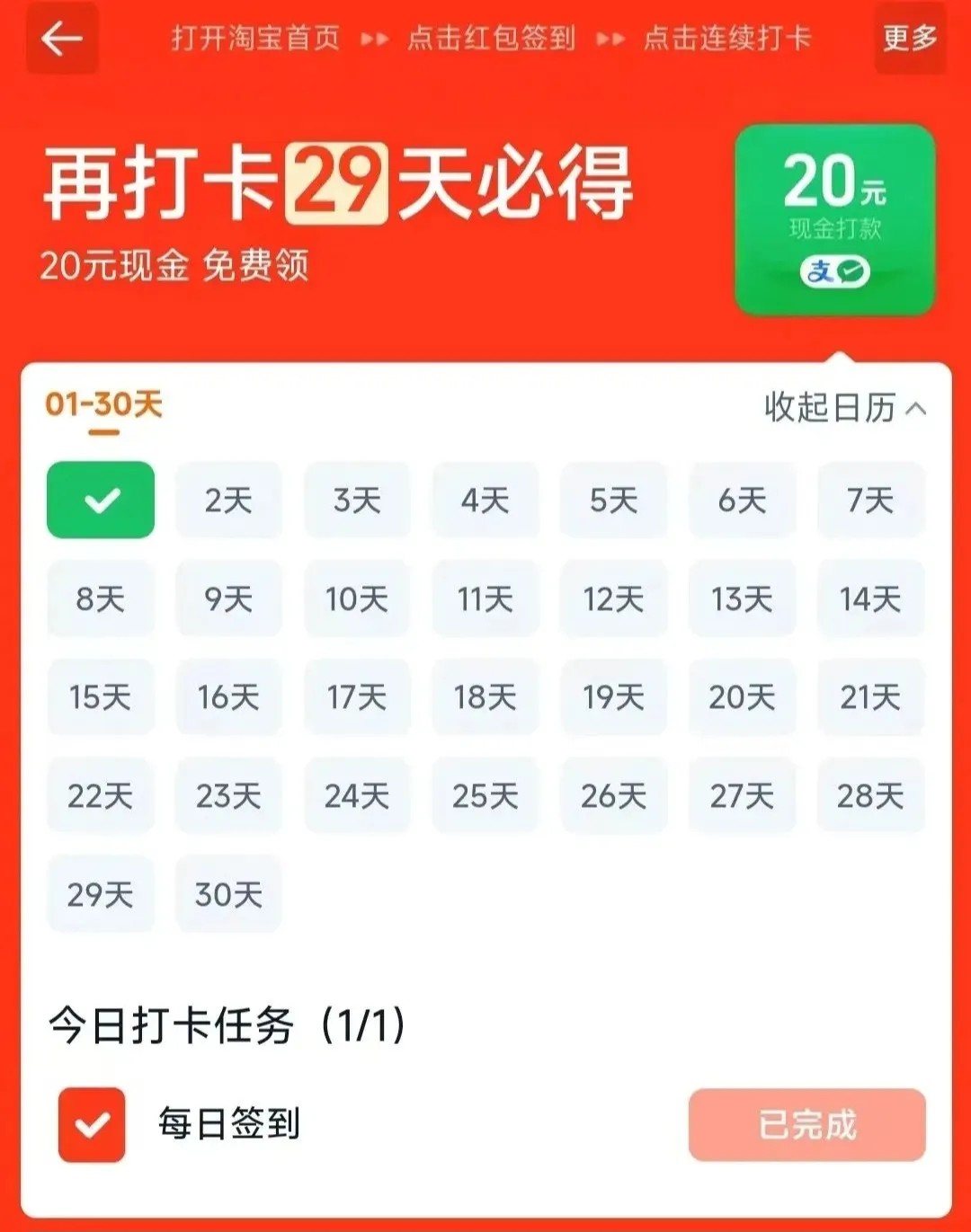 ÿһ£ǮԶˣ20㻨Ǯ5040 :ԵԴ ID:117678 