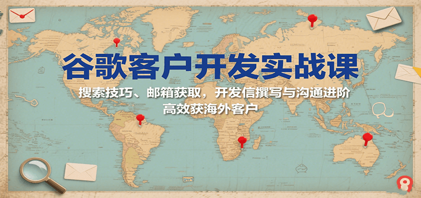 ȸͻʵսΣɡȡ׫д빵ͨףЧͻ9771 :Եҵ ID:117679 