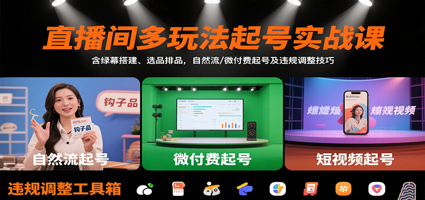 ֱ淨ʵսΣĻѡƷƷȻ/΢żΥ8038 :Եҵ ID:117688 