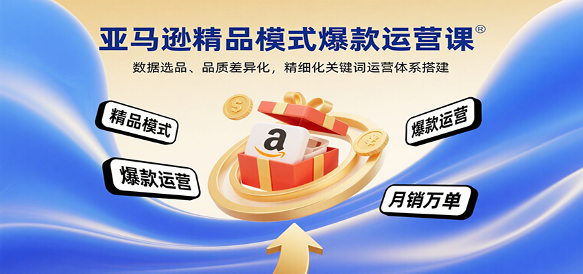 ѷƷģʽӪΣѡƷƷʲ컯ϸؼӪϵ6942 :Եҵ ID:117702 