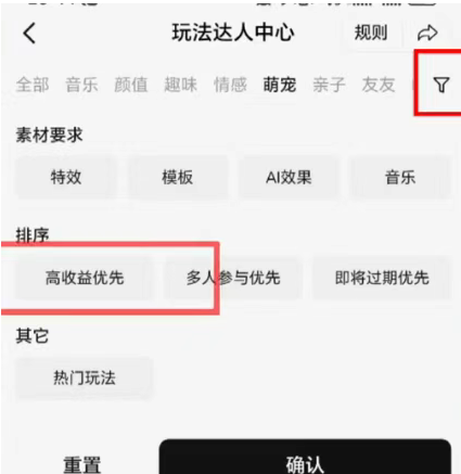һ700+01Ч淨,ϸ4302 :ԵԴ ID:117760 