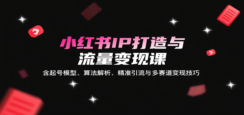 СIPֿΣģ͡㷨׼ּ1349 :Եҵ ID:117767 