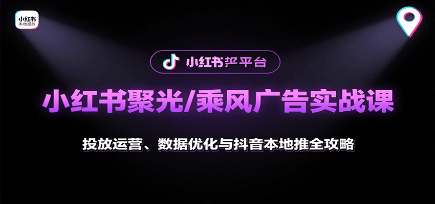 С����۹�/�˷���ʵս�Σ�Ͷ����Ӫ�������Ż��붶��������ȫ����2956 ����:��Ե��ҵ�� ����ID:117772 