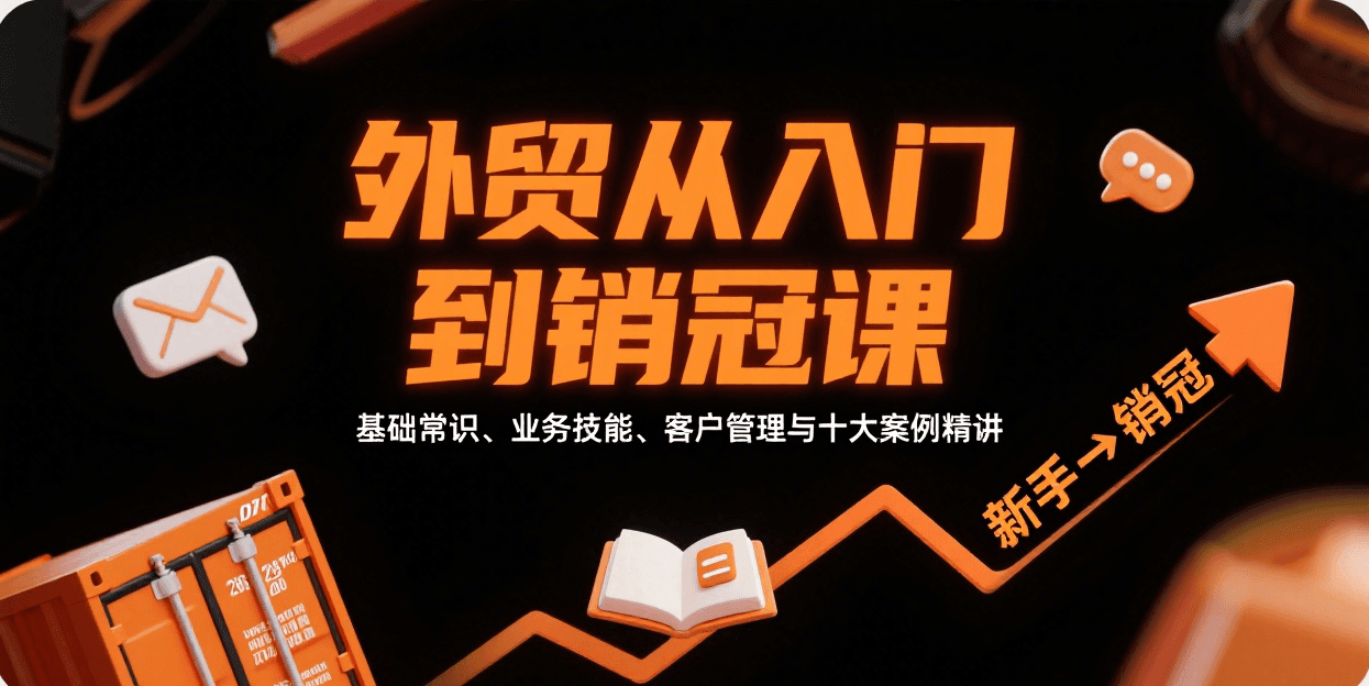 óŵڣʶҵܡͻʮ5136 :Եҵ ID:117780 