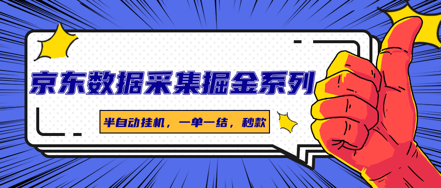 ݲɼϵУԶһһһᣬ1845 :313434420 ID:117781 
