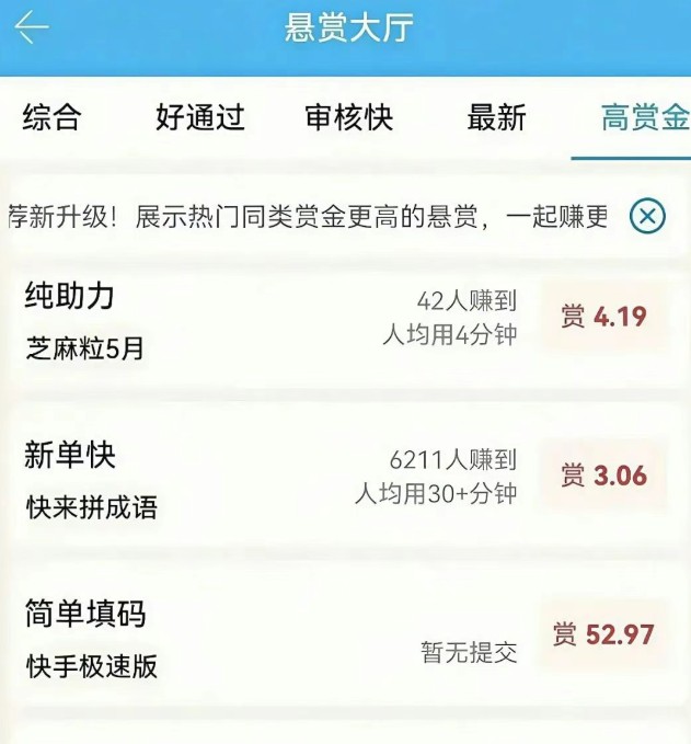 4ߣƽ̨ڿ㣬һ200+û350 :ԵԴ ID:117782 