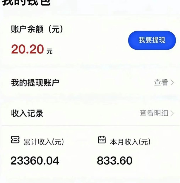 4ߣƽ̨ڿ㣬һ200+û4261 :ԵԴ ID:117782 