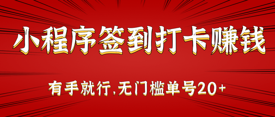 Сǩ׬Ǯ־Уż20+4036 :313434420 ID:117810 