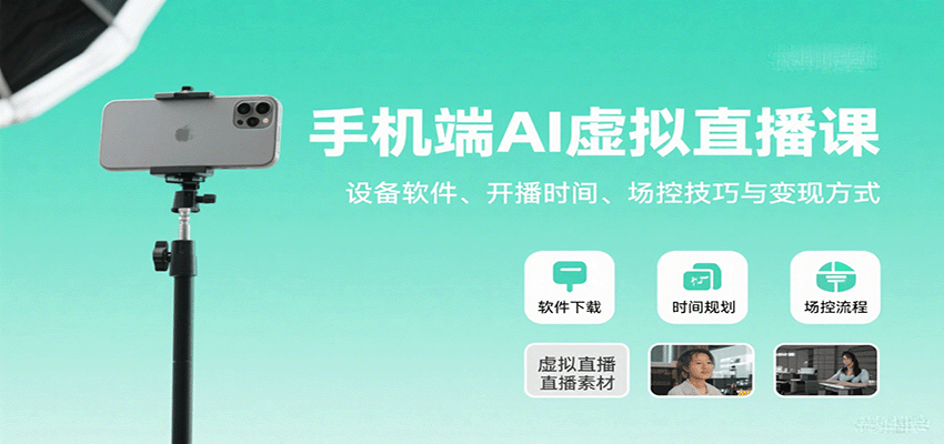 ֻAIֱΣ豸ʱ䡢ؼַʽ9873 :Եҵ ID:117817 