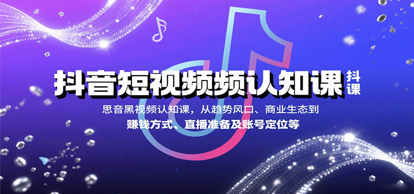 Ƶ֪ΣƷڡҵ̬׬Ǯʽֱ׼˺Ŷλ2896 :Եҵ ID:117838 