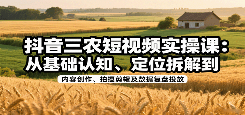 ũƵʵٿΣӻ֪λ⵽ݴݸͶ6533 :Եҵ ID:117841 