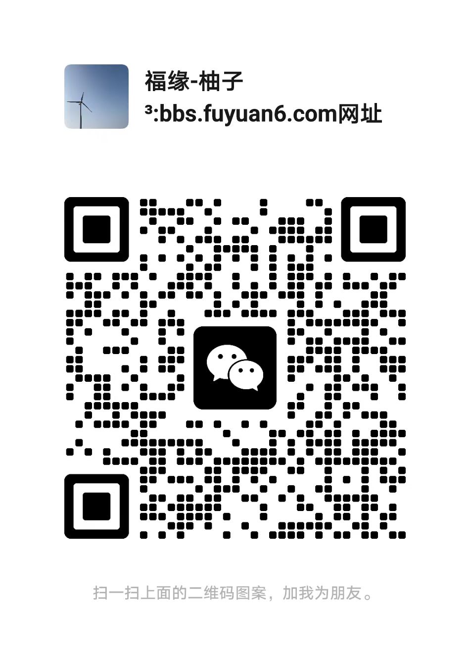 ֧ż104ԣʳ¯ߣ׻4002 :313434420 ID:117847 