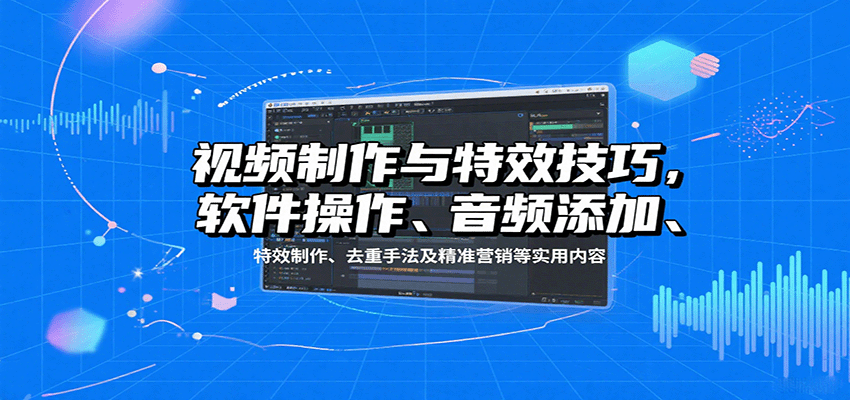 ƵЧɣƵӡЧȥַ׼Ӫʵ6831 :Եҵ ID:117856 