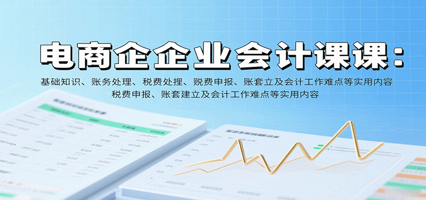 ҵƿΣ֪ʶ˰걨׽ƹѵʵ4933 :Եҵ ID:117863 