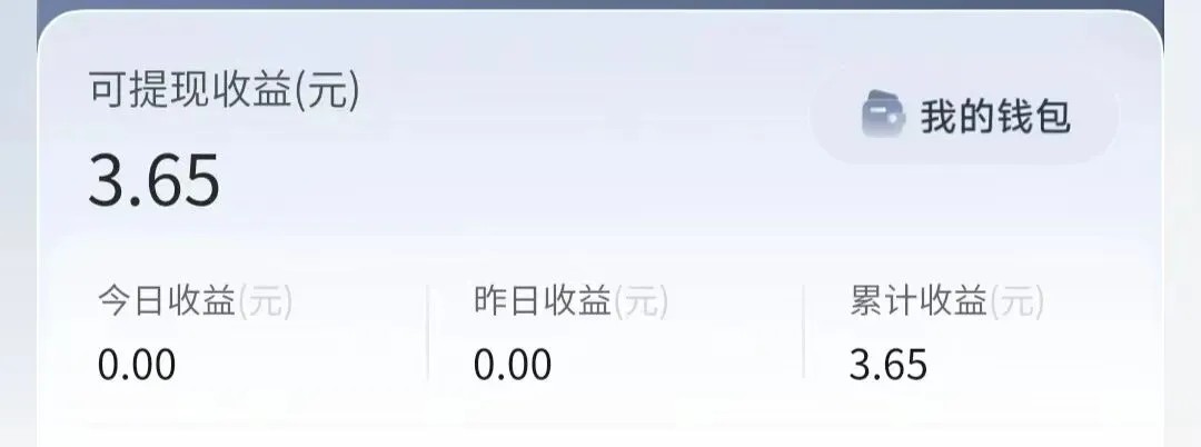 ֽСĿ淨ײ3.65ԪԲɣºϼ棡5846 :ԵԴ ID:117877 