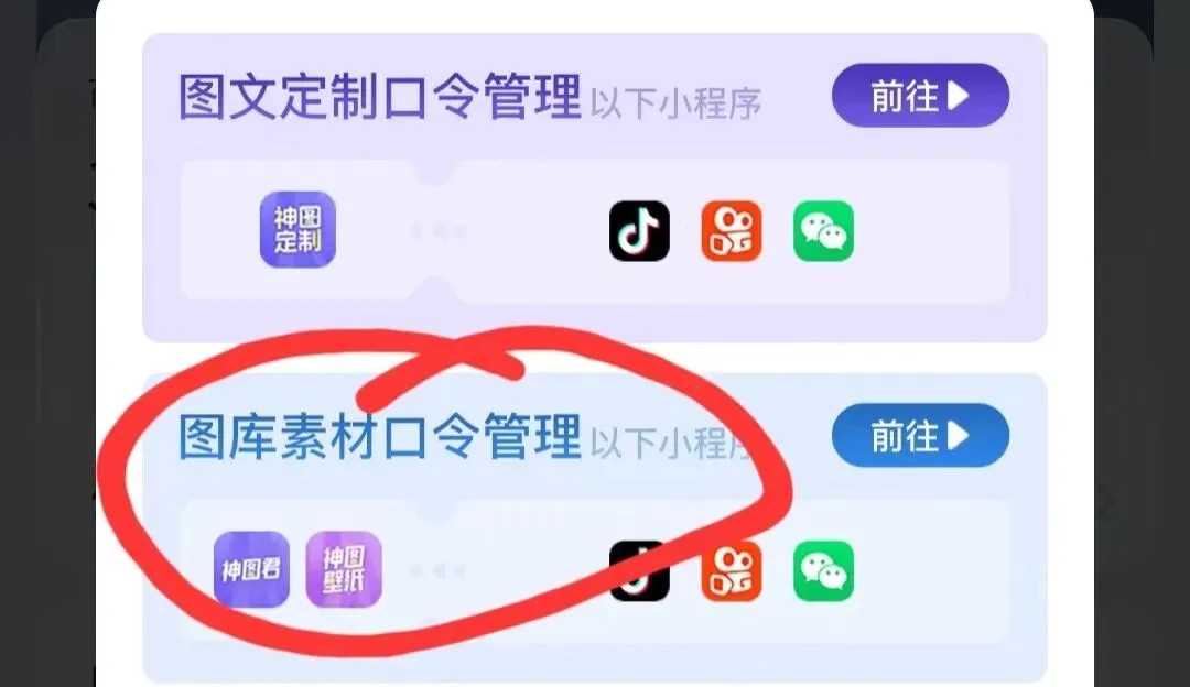 ֽСĿ淨ײ3.65ԪԲɣºϼ棡9247 :ԵԴ ID:117877 