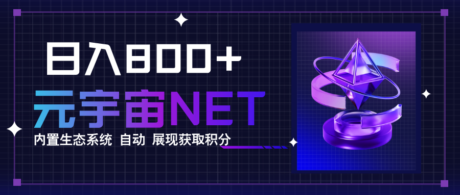ȫƽ̨Ԫ桷һδ򿪶˴ڣͬʱ3~5Ϸ800+585 :Եҵ ID:117886 